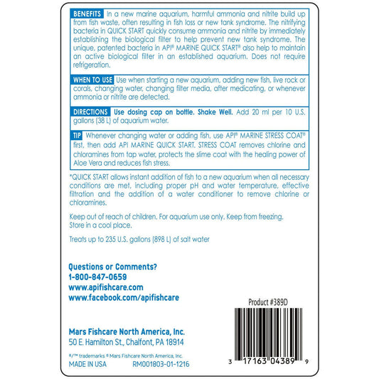 API Marine Quick Start API