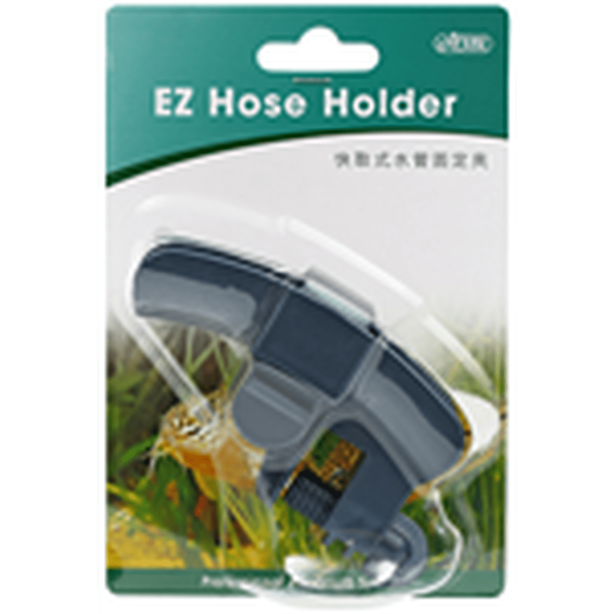 Ista EZ Hose Holder Ista