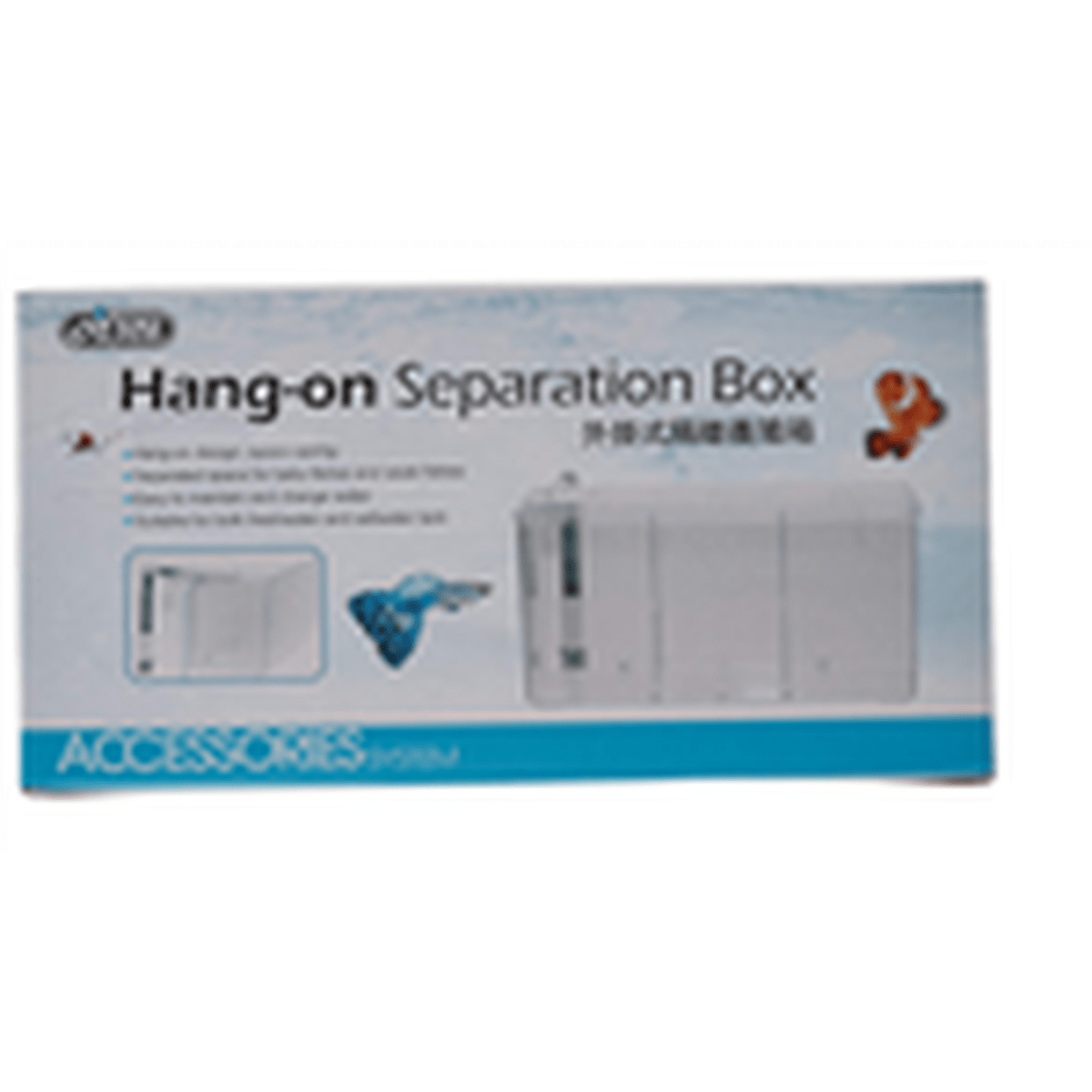 Ista Hang-On Separation Box Ista