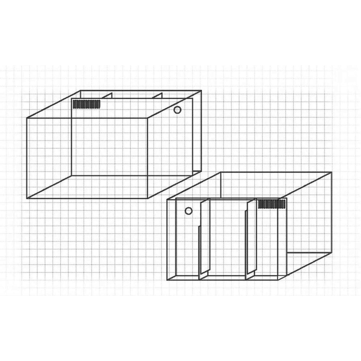 Tideline AIO Aquariums Cube Tideline