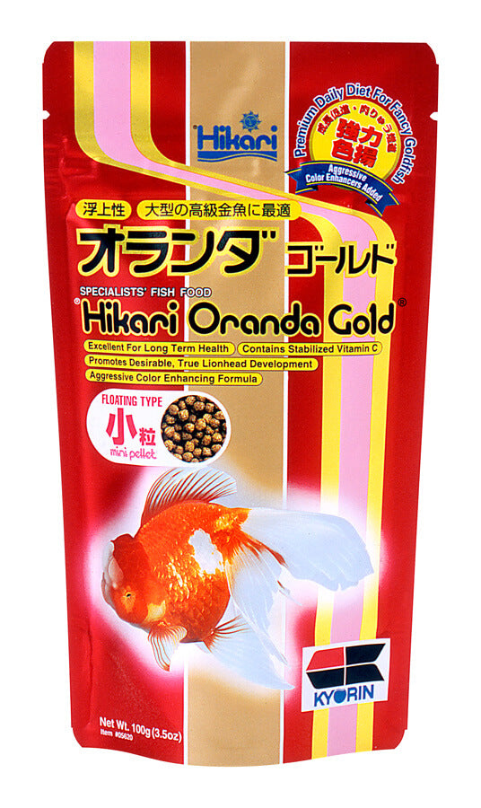 Hikari Goldfish Oranda Gold Mini Pellets