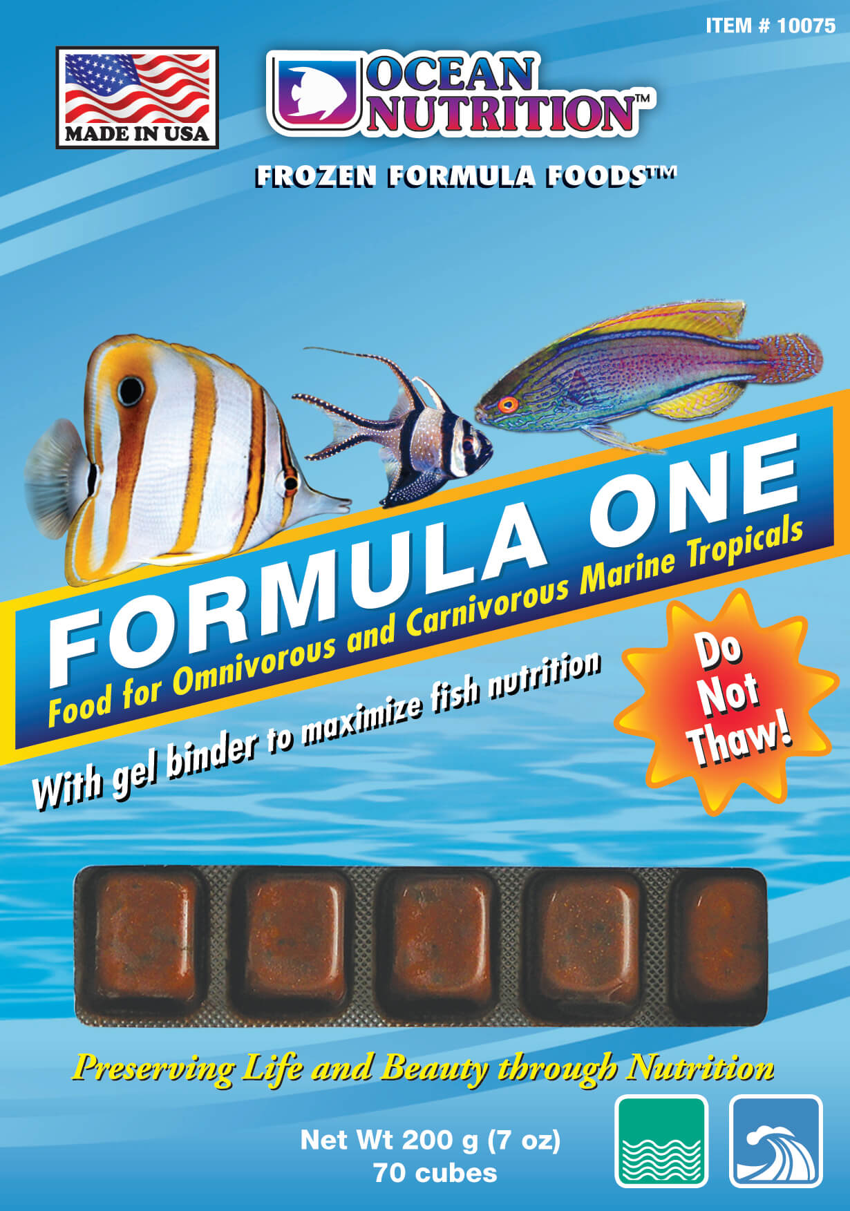 Formula One Cube (Frozen) 7oz