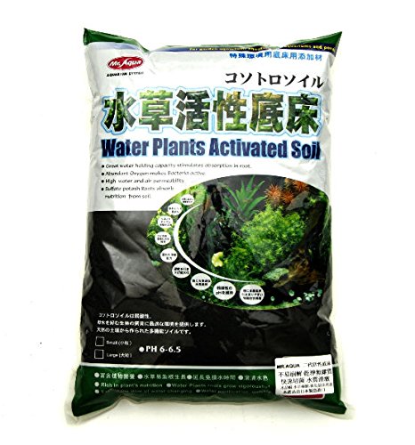 MA-066 Water Plant Soil (Fine) - 1L