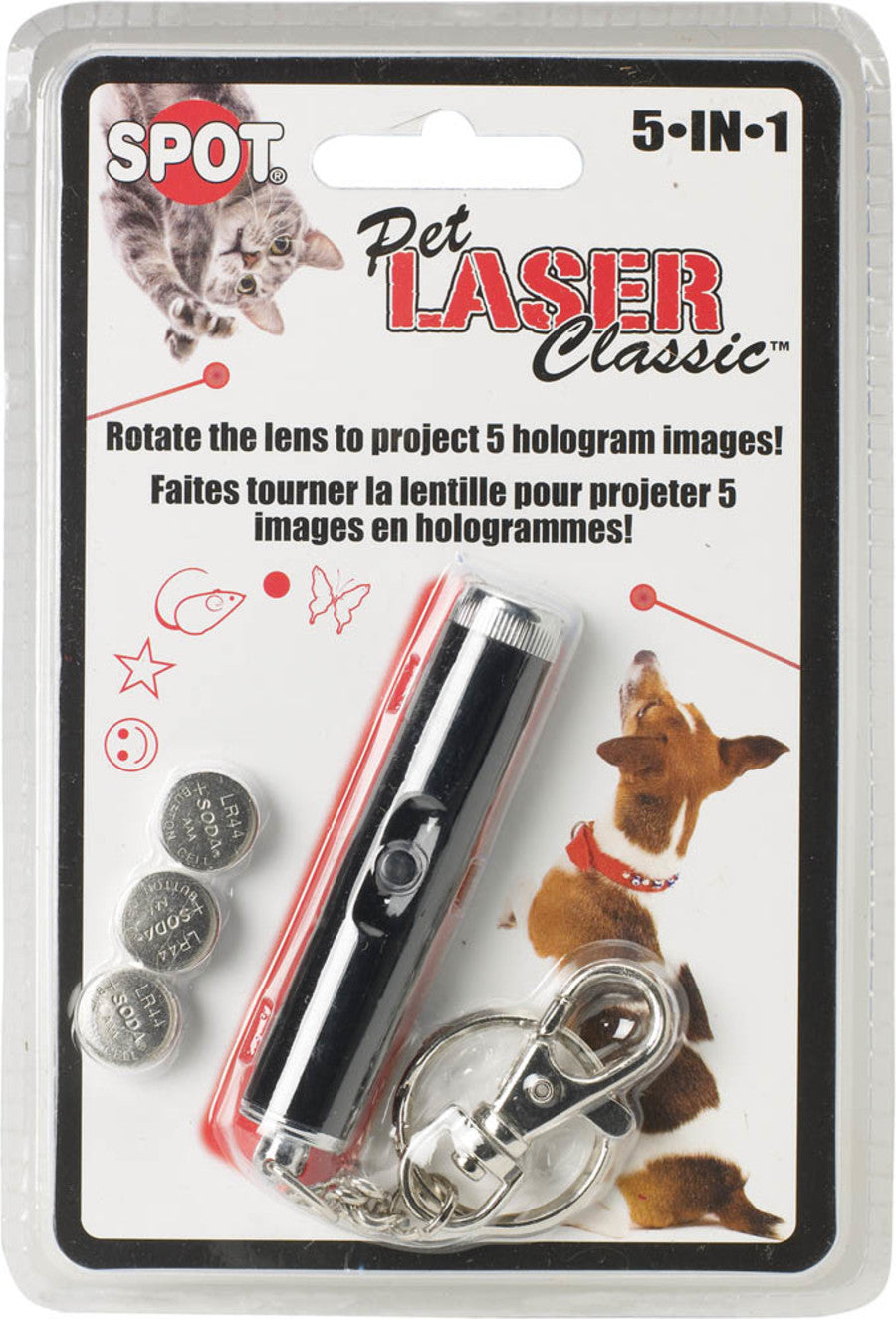 Spot Laser Classic 5-in-1 Dog Toy