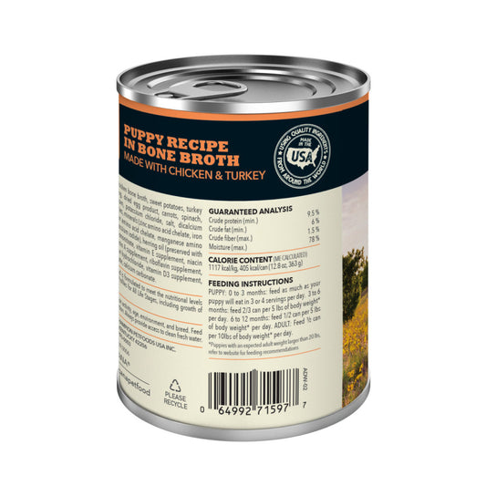 ACANA Premium Pâté Canned Puppy Food Chicken