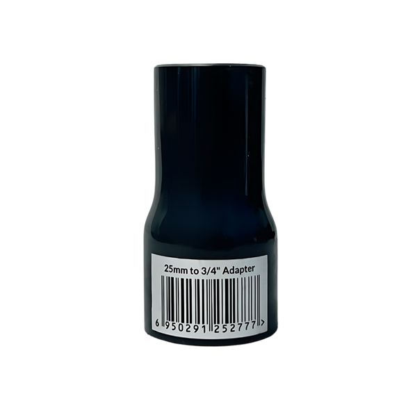 25mm to 3/4" PVC Adapter No Label Brand Generic