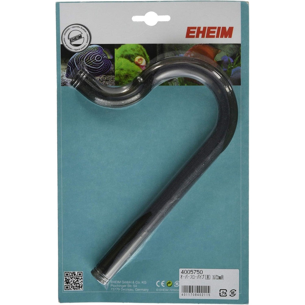 Eheim Replacement Part - Anthracite Outlet Pipe for 16/22 mm 4005750