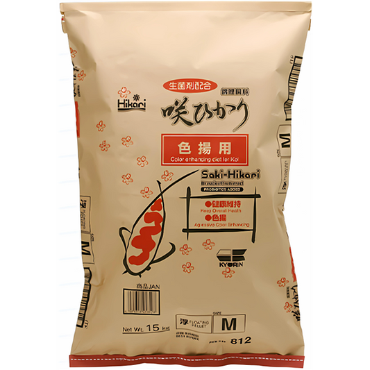 Hikari Saki-Hikari Color KOI Diet Floating Pellet Medium 33 lbs