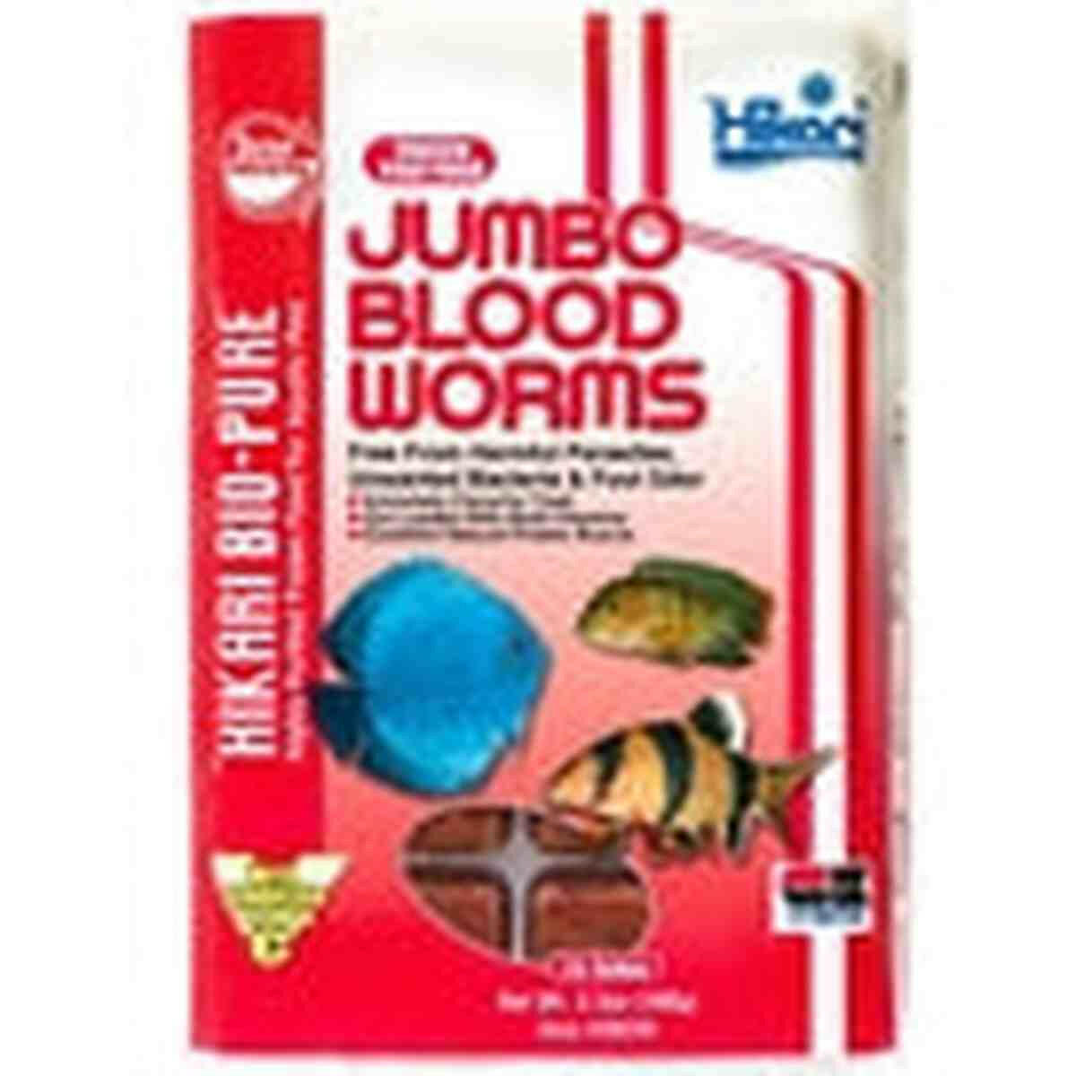 Hikari FROZEN Jumbo Blood Worms 3.5oz Cube Hikari