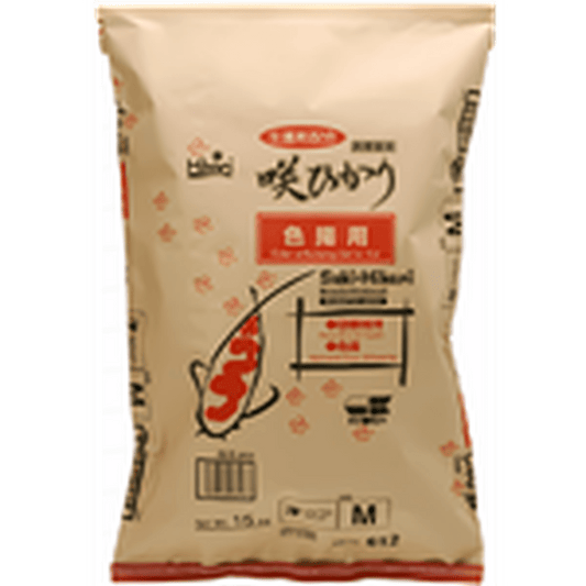 Hikari Saki-Hikari Color KOI Diet Floating Pellet Medium 33 lbs Hikari