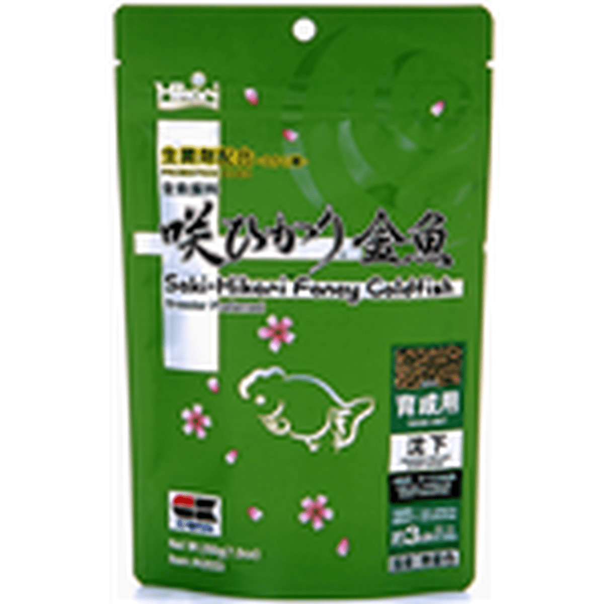 Hikari Saki-Hikari Fancy Goldfish Balance Sinking Pellet Baby Stick 7oz Hikari