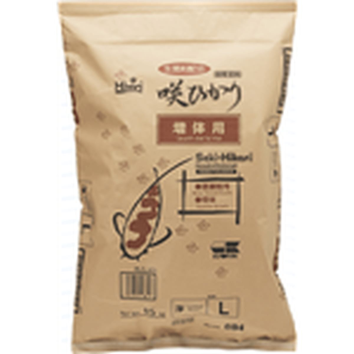 Hikari Saki-Hikari Growth KOI Diet Floating Pellet Large 33 lbs Hikari