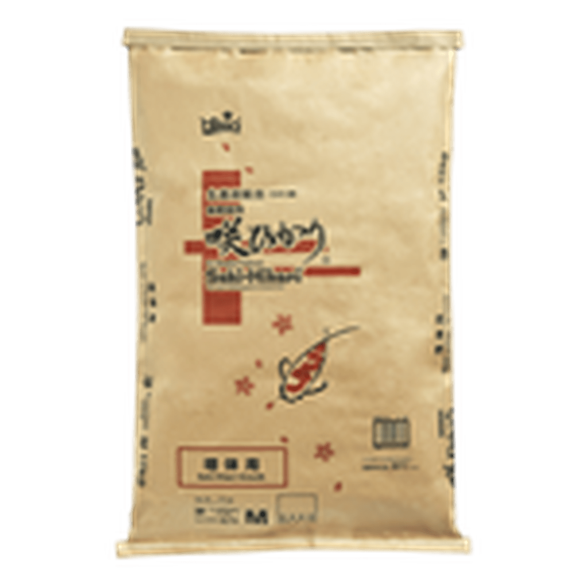 Hikari Saki-Hikari Growth KOI Diet Floating Pellet Medium 33 lbs Hikari
