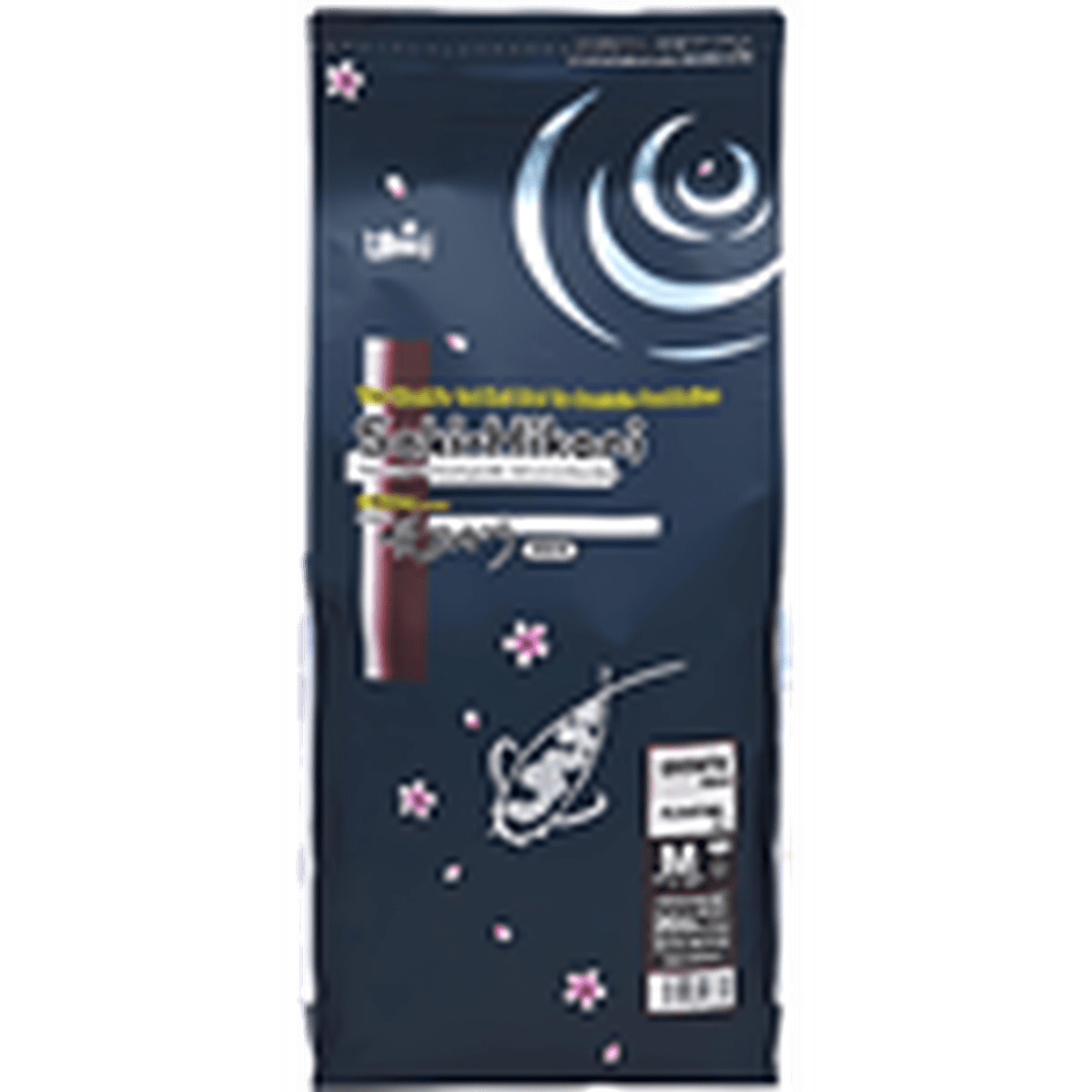 Hikari Saki-Hikari Growth KOI Diet Floating Pellet Medium 11 lbs Hikari