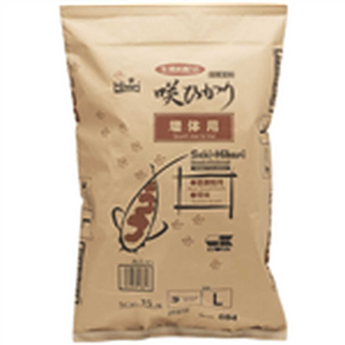 Hikari Saki-Hikari Growth KOI Sinking Pellet Large 44 lbs Hikari