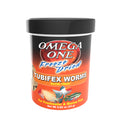 Omega One Central Pet | Omega One Freeze Dried Tubifex Worm Fish Food