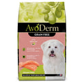 AvoDerm Natural Grain Free Salmon and Vegetables Recipe All Life Stages Dry Dog Food