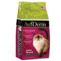 AvoDerm Natural Indoor Formula Adult Dry Cat Food