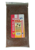 Hikari USA Brine Shrimp Frozen Fish Food