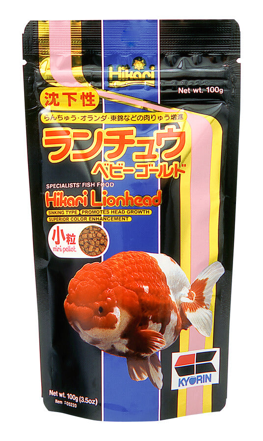 Hikari Goldfish Lionhead Pellets