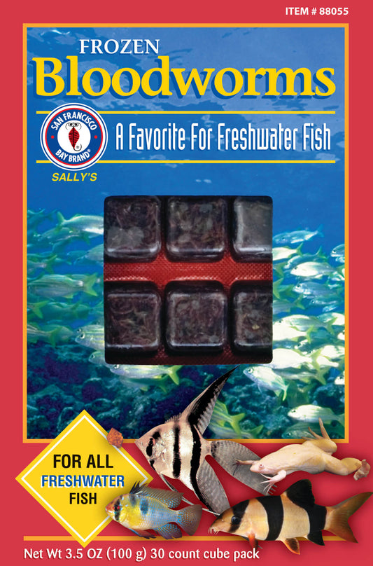 Bloodworms Cube 3.5oz (Frozen)