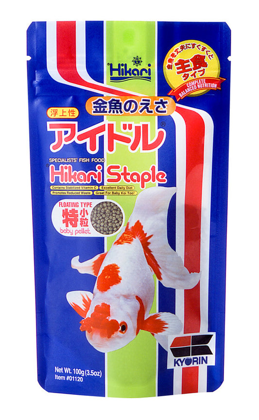 Hikari Goldfish Staple Baby Pellets 3.5oz