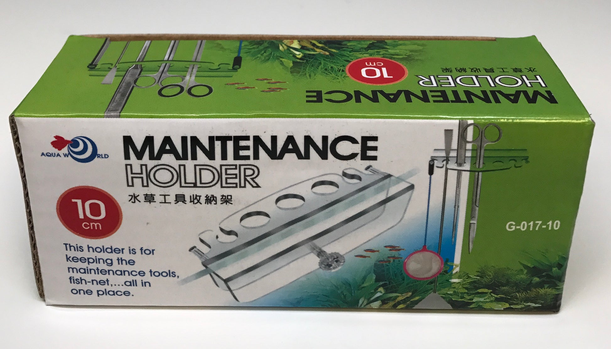 Sevenports UA-170 Maintenance Holder - 4"