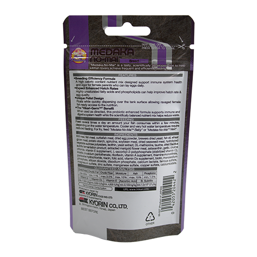 Hikari Medaka No Mai Breed 1.23 Oz (35g)