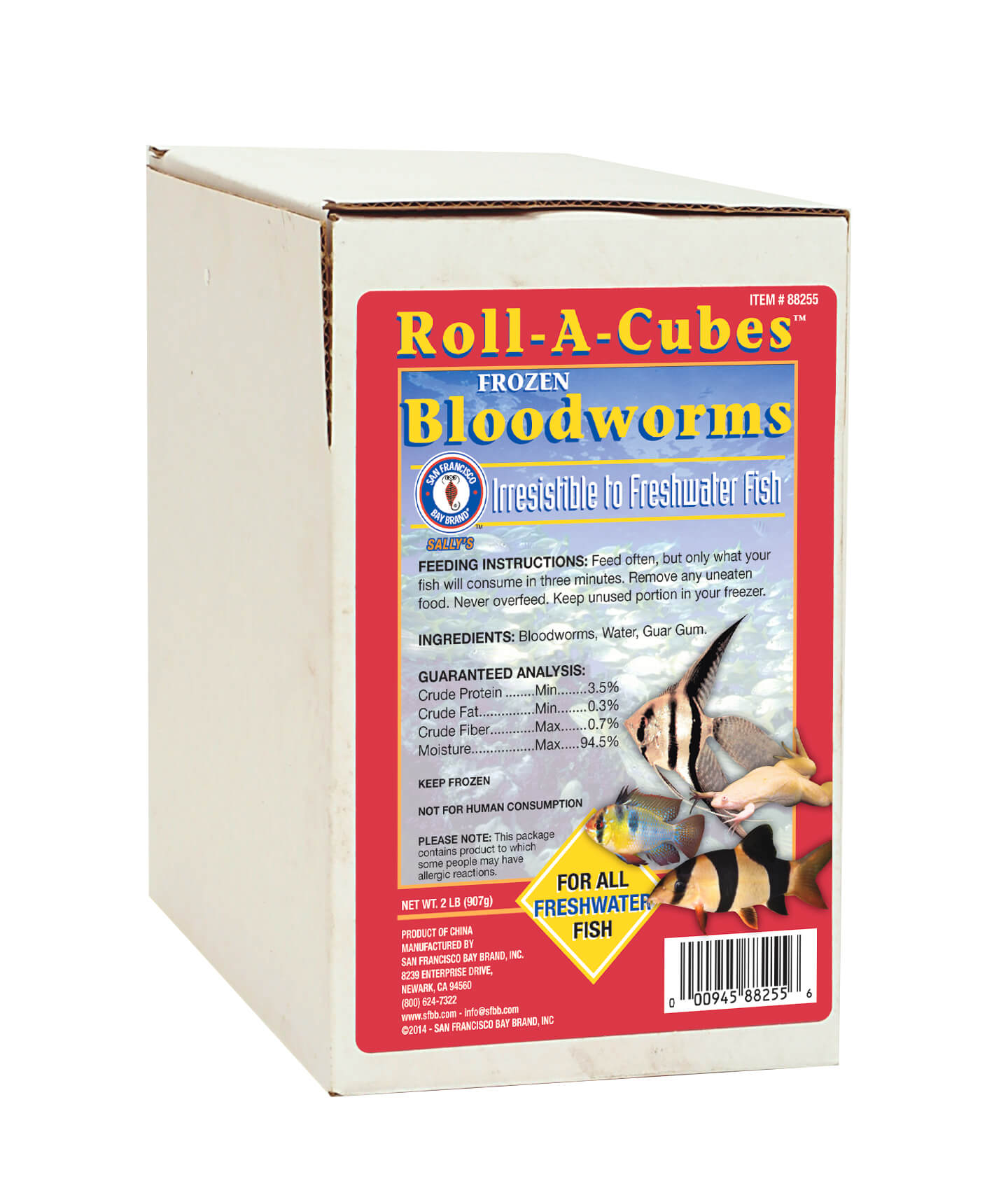 Blood Worms Roll-A-Cube 2lb (Frozen)