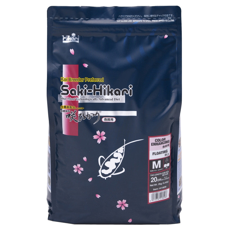 Hikari USA Saki-Hikari Color Enhancing Probiotic Enhanced Fish Food for Koi