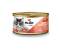 Nulo FreeStyle Smooth Pate Grain-Free Wet Cat Food