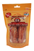 Smokehouse Chicken Skewers Dog Treats
