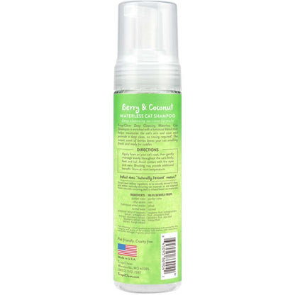 TropiClean No Rinse Deep Cleanse Cat Shampoo - 7.4 fl oz.