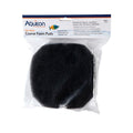 Aqueon Filter Media